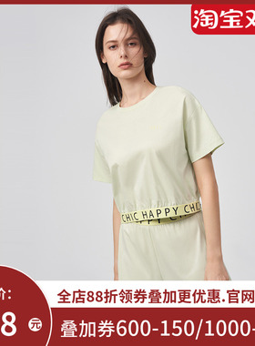 爱美丽IMIS商场新品23春夏凉感棉女圆领套头短袖短裤套装IM46BKY1