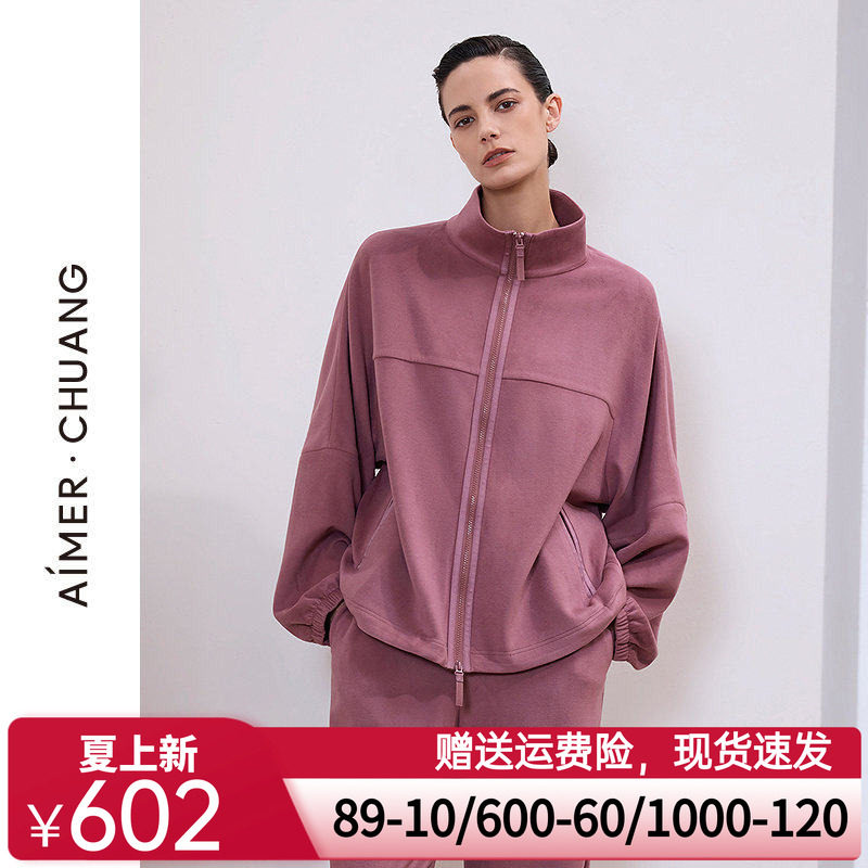 爱慕·CHUANG温泉5秋冬女含羊毛双层双面布立领长袖外套CA452121