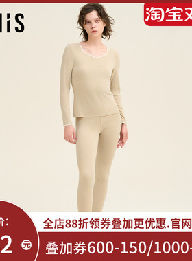 爱美丽美肤空气暖II代中厚长裤秋冬新款保暖打底裤女IM73BUR1