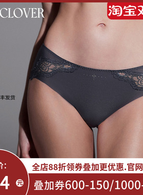 兰卡文梦拾光影2.0系列系列中腰平角裤LC23TW1