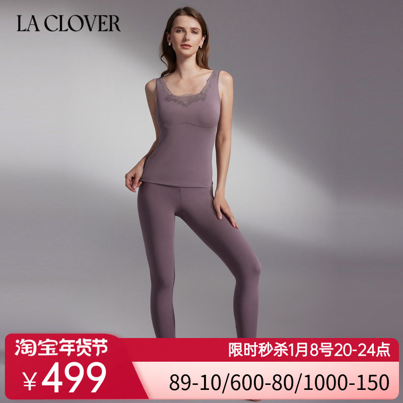 兰卡文水漾肌肤3系列长裤打底裤紧身保暖裤大红色LC73UZ1