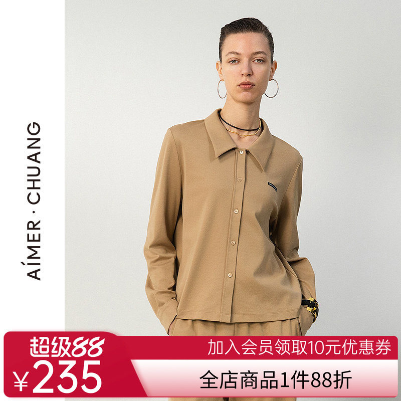 爱慕·CHUANG25春夏时空5女士纯棉双面布翻领长袖上衣CA451611