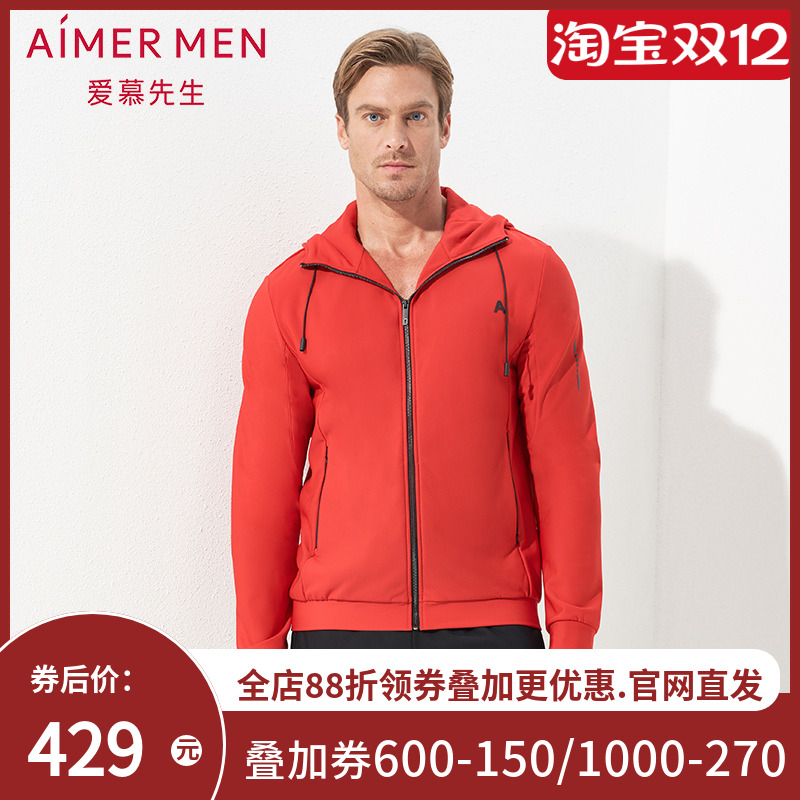 aimer men爱慕先生酷感运动中绒拉链长袖帽衫NS62C843