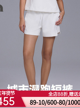 AIMER MOVE/爱慕运动CityRunning女士休闲外穿宽松短裤MOBM0007