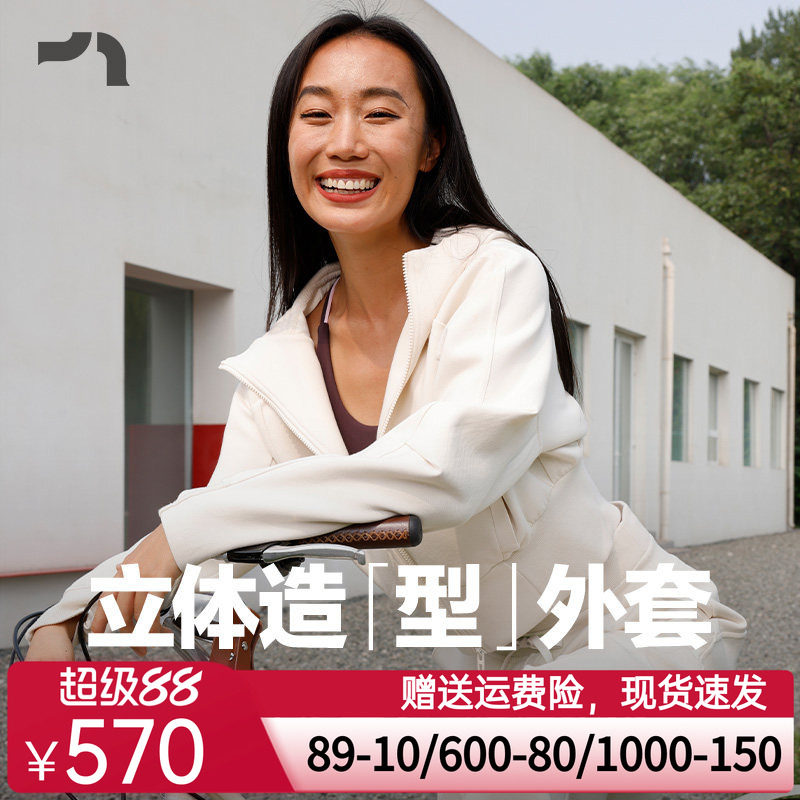 彳亍新品秋冬女士开衫连帽拉链卫衣外套宽松短款慵懒RDTP0039