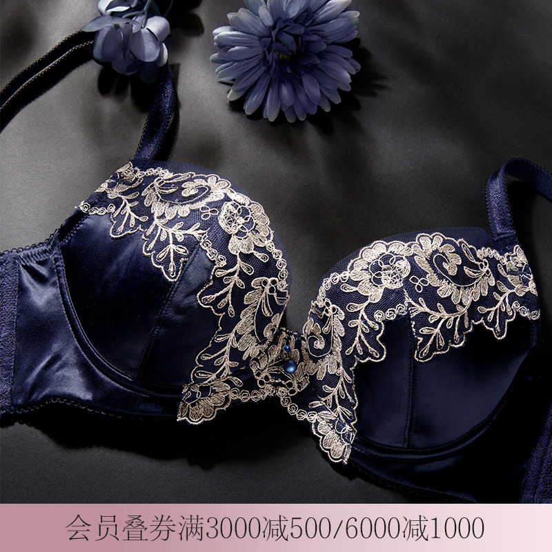 LACLOVER兰卡文闪耀星光系列刺绣聚拢文胸LC12SA1