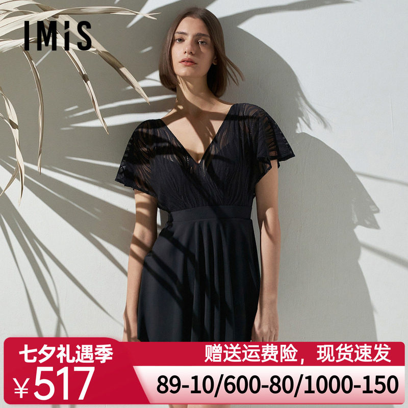 爱美丽泳装女无钢圈背心式蕾丝裙式连体泳衣温泉游泳IM68BRQ1