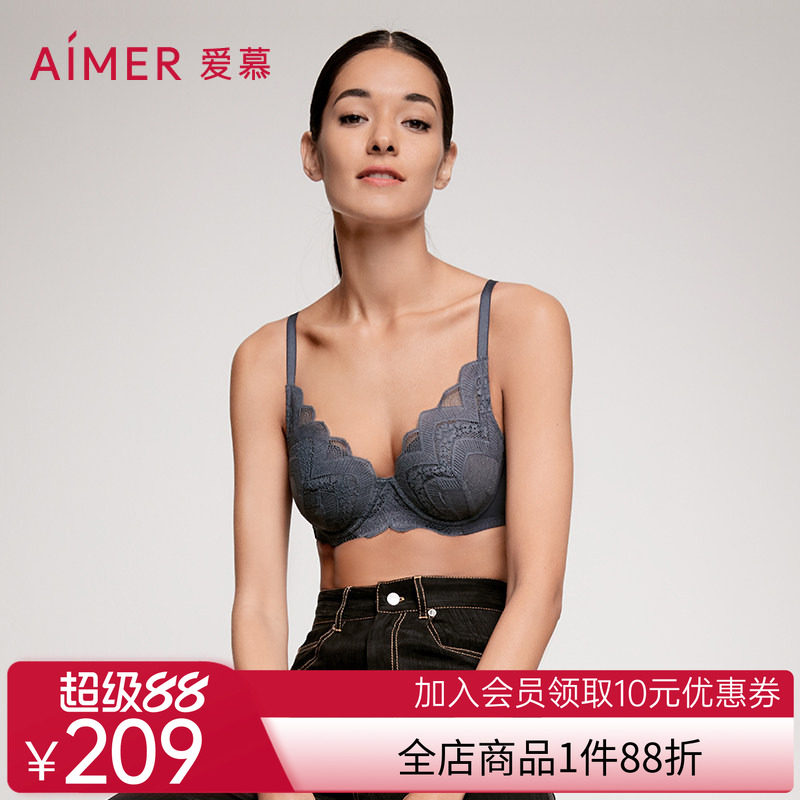 爱慕内衣女山色空濛洞力装大胸显小国风文胸AM116741