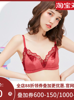 爱美丽商场内衣无钢大杯上托复古丝绒蕾丝薄杯三角杯文胸IM17BGN2