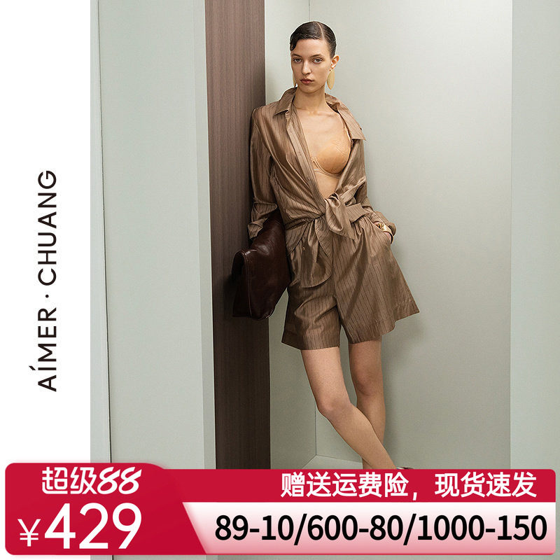 爱慕·CHUANG轻客4女士可外穿休闲宽松梭织阔腿短裤CA821832
