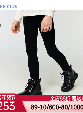 爱慕儿童秋冬无缝暖暖打底裤女孩A类含羊毛打底裤AK182K791