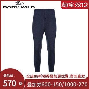 内衣秋裤 男士 长裤 冬季 ZBN73ZP2 BODY 商场同款 WILD双层加厚保暖裤