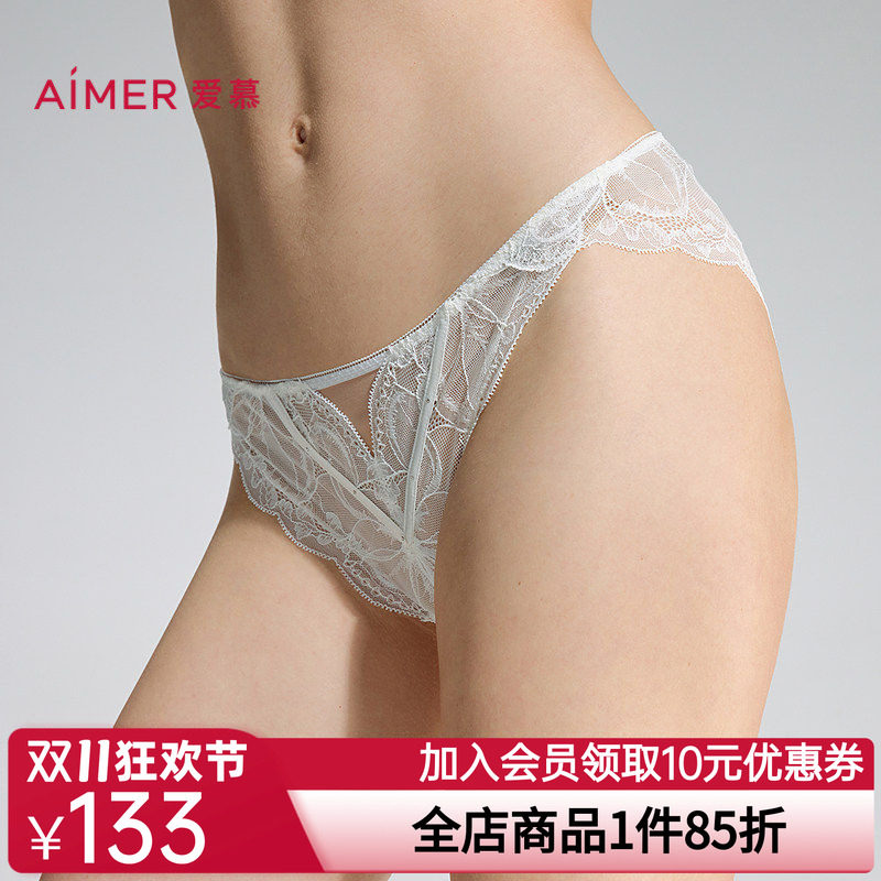 爱慕无尽夏内裤女性感蕾丝棉质里裆低腰巴西裤AM21D701