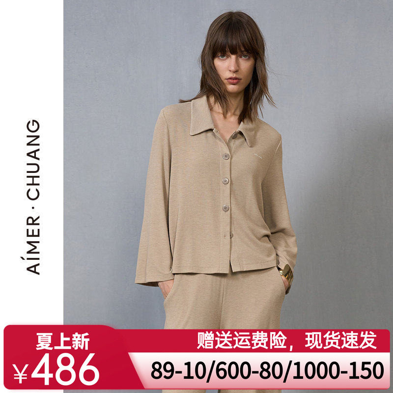 爱慕·CHUANG岛屿5睡衣女肌理双面布开襟小翻领短款上衣CA811482