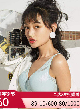 爱美丽IMIS内衣女无钢圈小胸聚拢显大前交叉3/4加厚文胸IM17BAB1