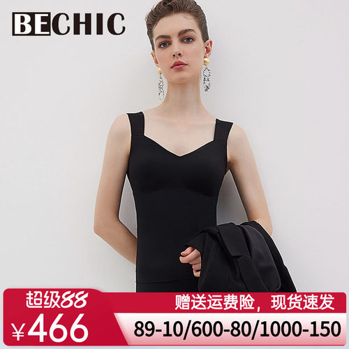 【新品】BECHIC0触感系列带杯背心打底外穿上衣内搭BC71BT1