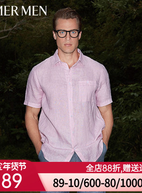 aimer men爱慕先生18SS亚麻翻领短袖上衣NS81A952