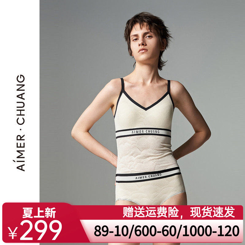 爱慕·CHUANG屏望2系列打底女士V领带杯无托长背心CA710991