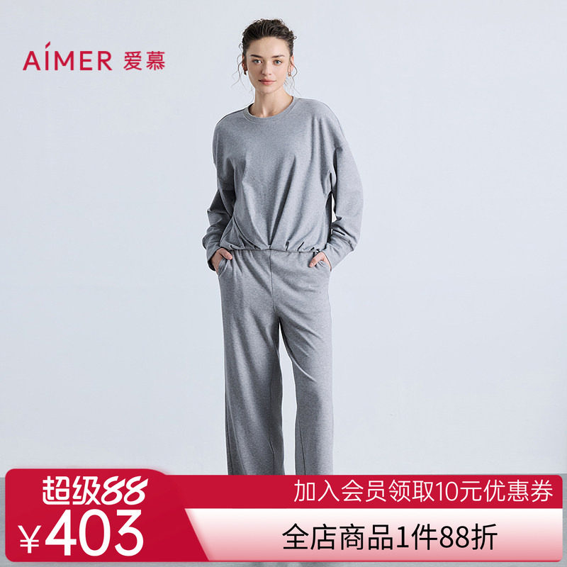 爱慕25秋冬1号舒适服睡衣女圆领套头可外穿家居分身套装AM46B711