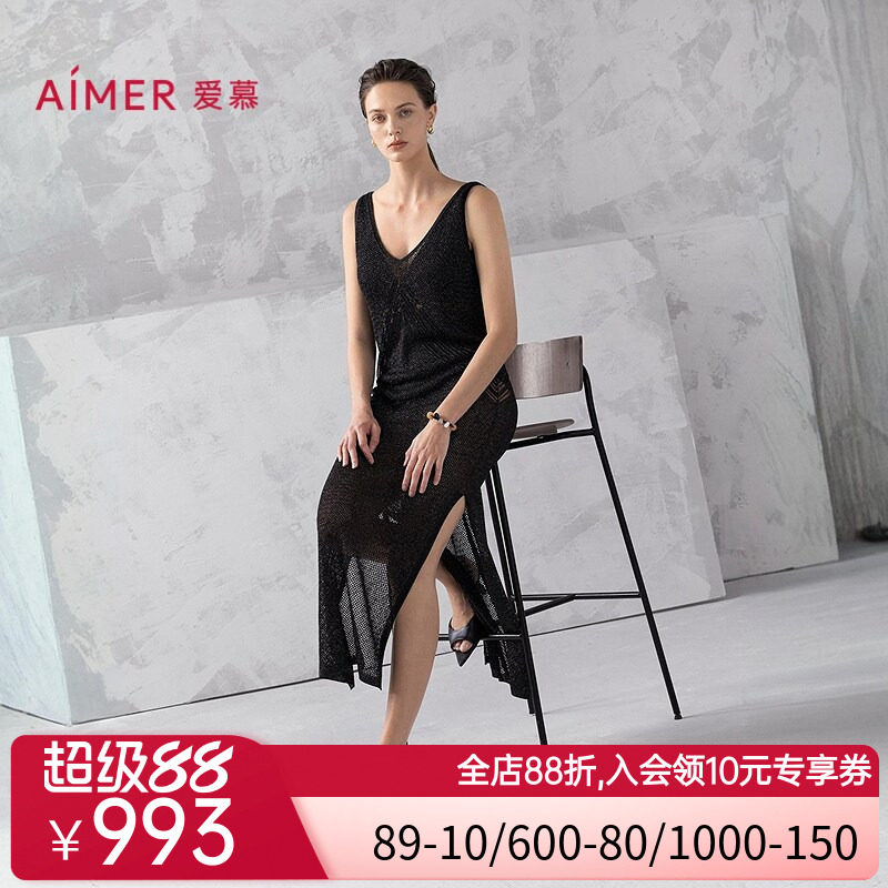 爱慕希腊之约春夏女士海边休闲沙滩裙AM60B301