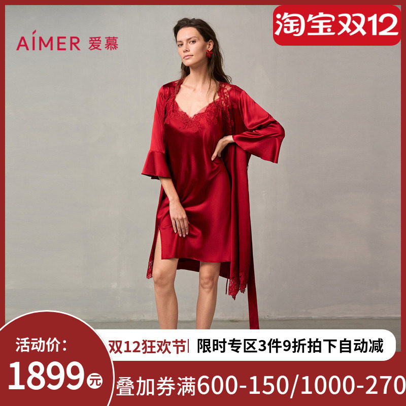 爱慕婚礼之夜红色睡衣女含真丝性感蕾丝晨袍睡袍AM48A051