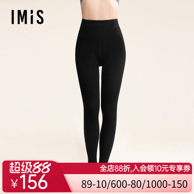 爱美丽24AW打底裤袜220D中厚羊毛加绒连裤袜IM82BTS3