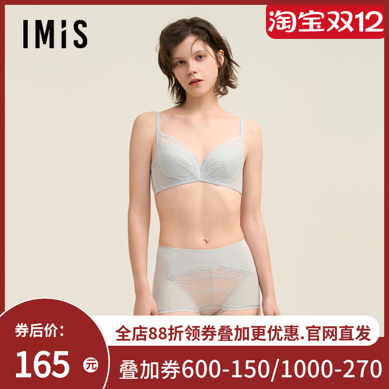 爱美丽海之形蕾丝高腰轻塑裤 IM23BTG2