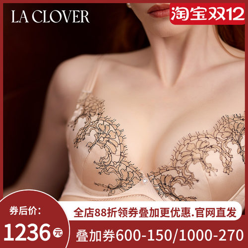 兰卡文(LA CLOVER)萌动初心系列4/4模杯文胸聚拢内衣女LC11YX1