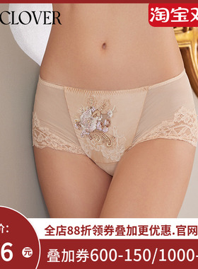 兰卡文LA CLOVER芙罗拉传说系列中腰平角裤LC23YE1