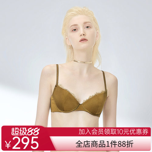 BeChic遇见安妮性感蕾丝光面薄杯文胸BC13BC1