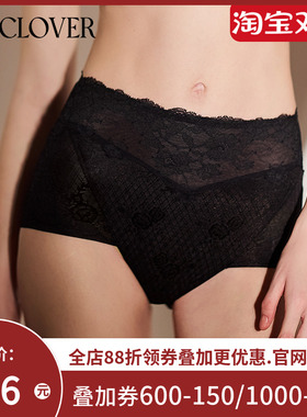 兰卡文(LA CLOVER)如光轻舞系列高腰平角裤LC23YC1