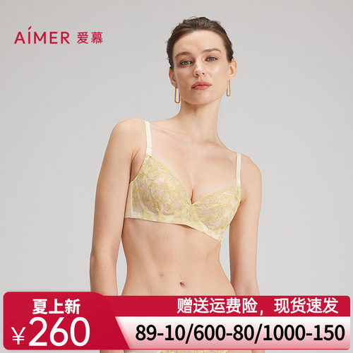 爱慕25春夏花间绮梦内衣女3/4薄杯蕾丝大胸显小文胸AM13C211