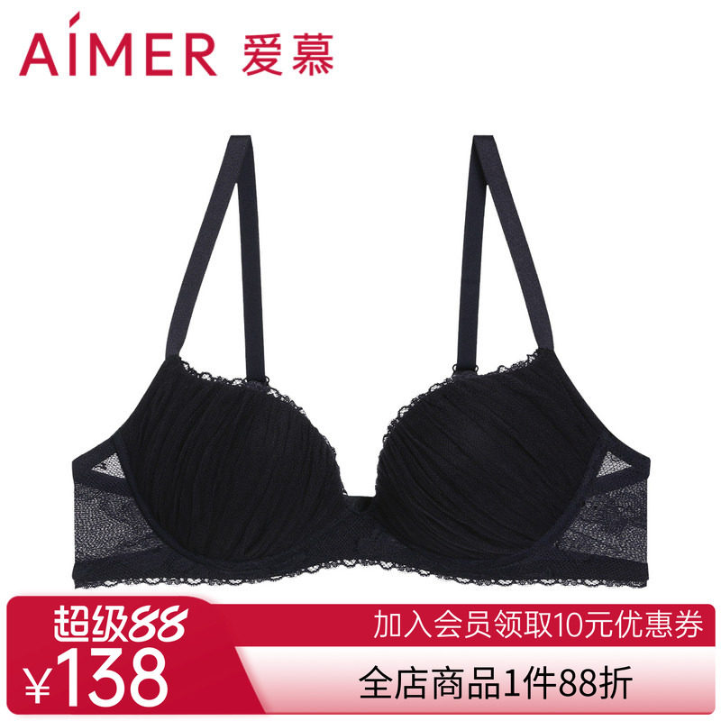 爱慕内衣女蔓塔3/4加厚模杯简约网纱包覆小胸聚拢文胸AM117821