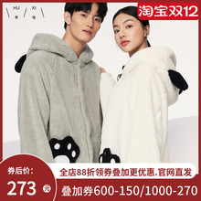 乎兮撸猫绒家居服男女2024秋冬季情侣连帽保暖加厚珊瑚绒套装睡衣