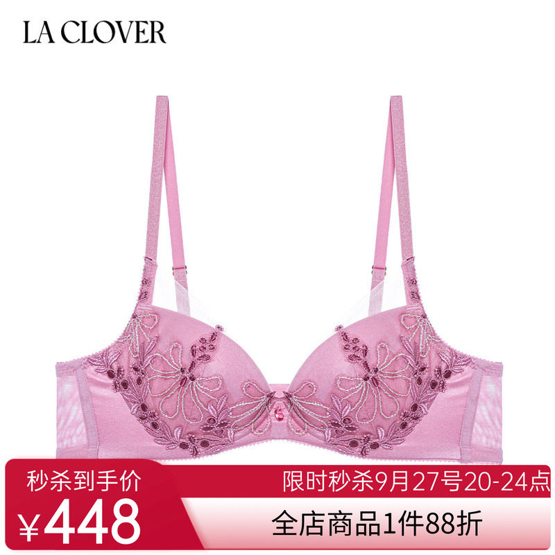 【新品】LACLOVER兰卡文璀璨星光3/4无纺布文胸薄款蕾丝LC12UA1
