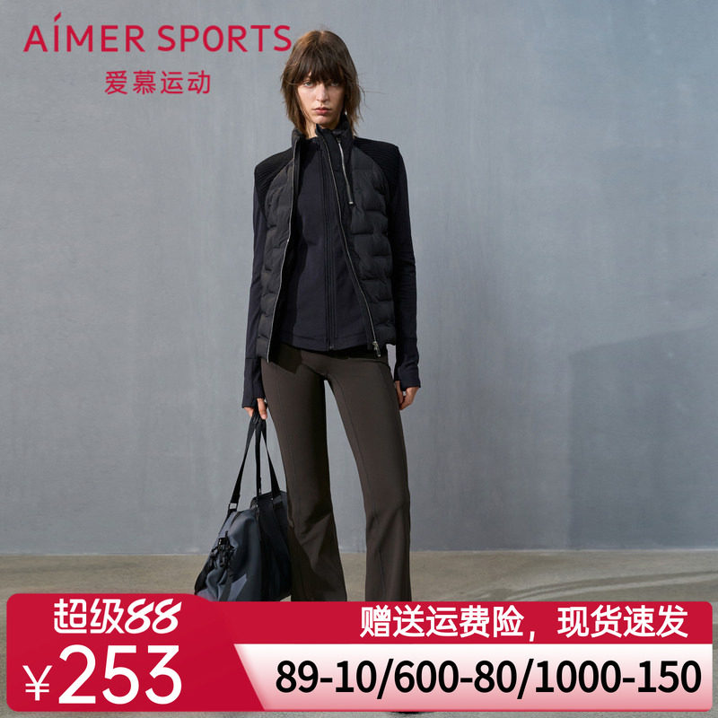 爱慕运动冬野24秋冬女士外穿微喇加绒长裤AS153T51