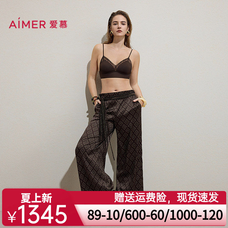 爱慕卡帕多奇亚春夏睡衣女含桑蚕丝印花休闲家居长裤AM47C491