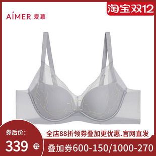 爱慕24AW简韵内衣女软钢圈中厚模杯小胸聚拢蕾丝文胸AM11A031