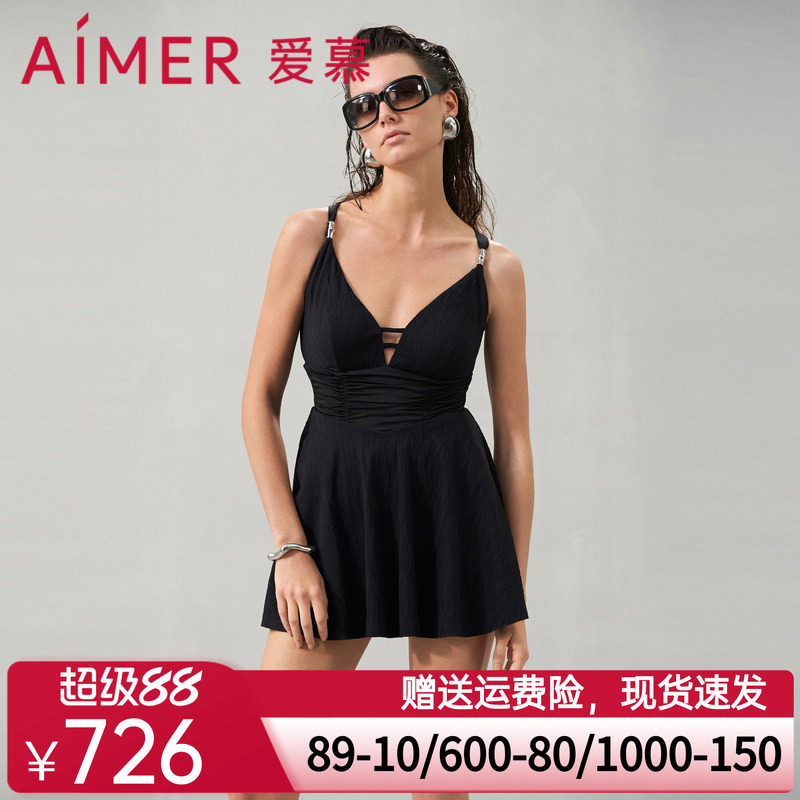 爱慕清浪逐夏女士性感夏季深V裙式连体泳衣AM689301