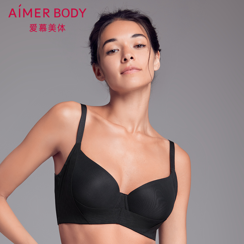 爱慕菱塑II4/4薄模杯大罩杯调整型文胸AD110091