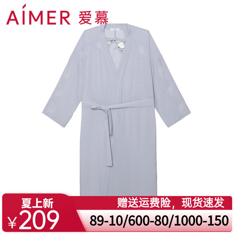 爱慕睡衣女可外穿夏季简约21AW暖柔长款家居服睡袍AM487731