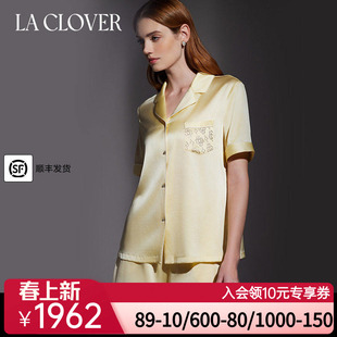 睡衣女LC46XN2 分身套装 兰卡文半夏星空真丝短袖 短裤