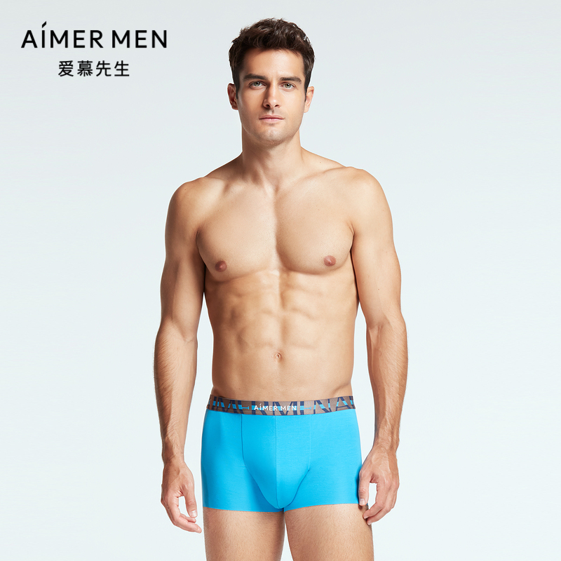 爱慕先生22SS纵享丝滑系列装腰平角裤NS23F551