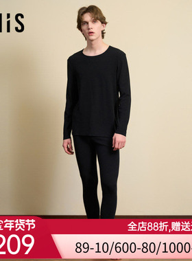 爱美丽美肤空气暖II代朋克兰中厚保暖秋冬男新款打底长裤IM73BUR2