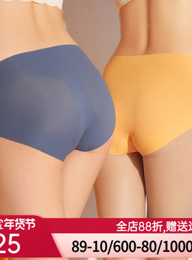 爱美丽商场内裤女通码不易夹臀立体模压抗菌泡泡平角裤IM23BCV4