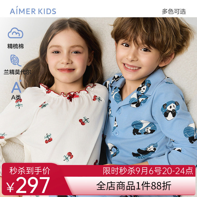 爱慕儿童熊猫歪歪/樱桃礼物男女孩睡衣精梳棉莫代尔家居上衣/长裤