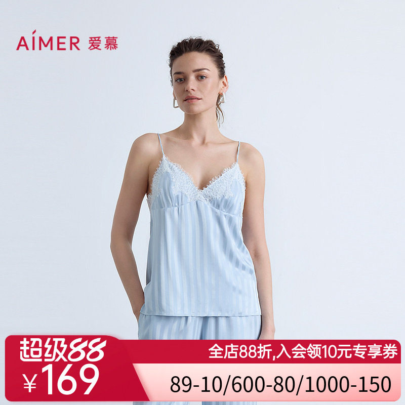 爱慕25夏织锦睡衣女蕾丝条纹细肩带舒适吊带上衣AM41C321