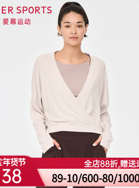 爱慕运动外穿女士禅柔III秋季套头休闲宽松纯色瑜伽外搭AS144P51