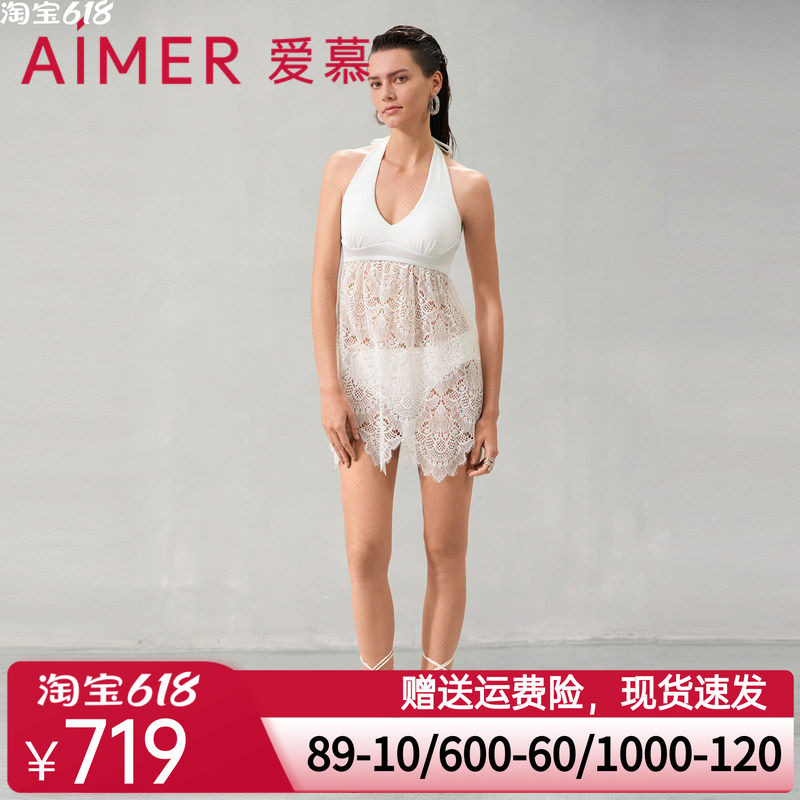 爱慕繁华之上泳衣女春夏深V裙式蕾丝性感分身泳衣AM679741
