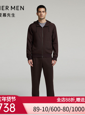 爱慕先生24秋冬轻休闲系列男士外穿长裤NS82L752